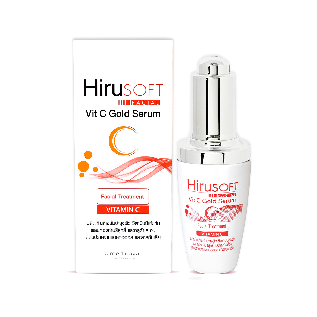 Hirusoft Vit C (1)